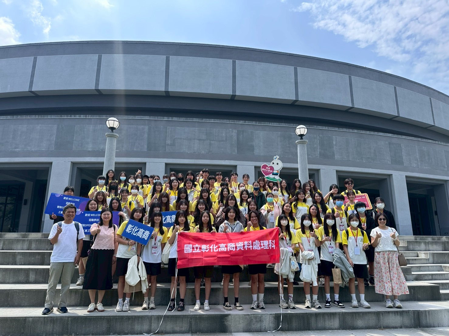 雲科OPENHOUSE